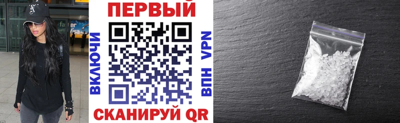 Амфетамин 98%  mega как зайти  Орск 
