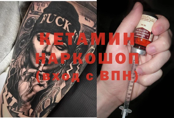 бутик Алексеевка