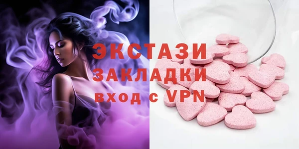крисы Абдулино