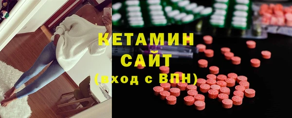 скорость mdpv Алексин