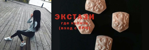 крисы Абдулино