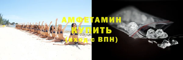 бутик Алексеевка