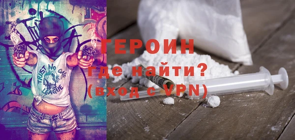 индика Абаза