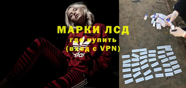крисы Абдулино