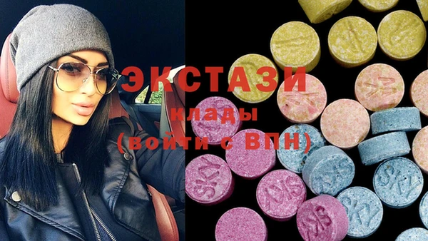 крисы Абдулино