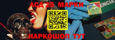 марихуана Туймазы