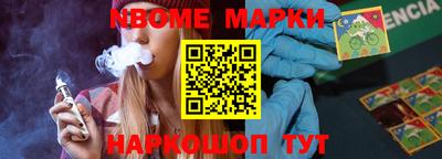 прущая мука Тула