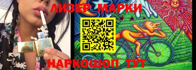 мефедрон Тулун