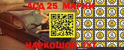 мефедрон Тулун