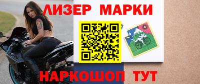 марихуана Туймазы