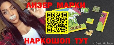 мефедрон Тулун