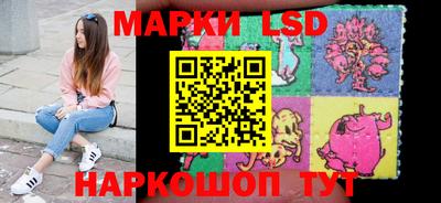 мефедрон Тулун