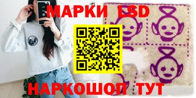 прущая мука Тула