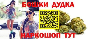 мефедрон Тулун