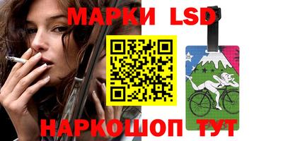 марихуана Туймазы