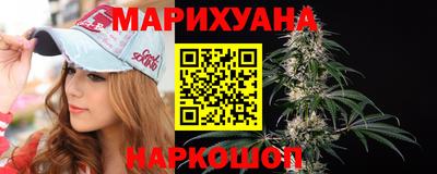 мефедрон Тулун