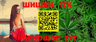 прущая мука Тула