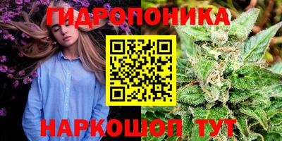 мефедрон Тулун