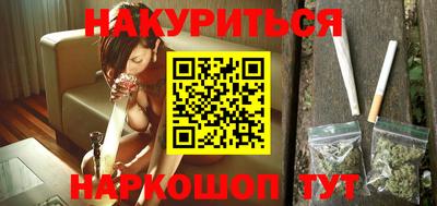 прущая мука Тула