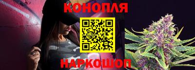 мефедрон Тулун