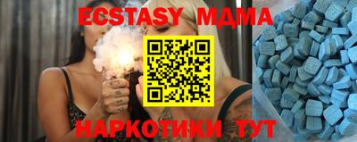 прущая мука Тула