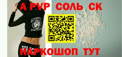 прущая мука Тула