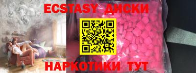 марихуана Туймазы