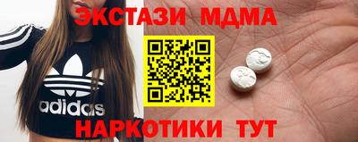 марихуана Туймазы