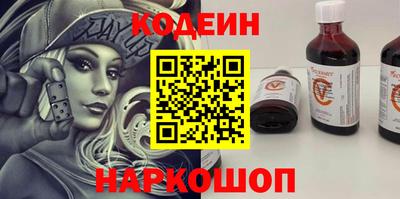 мефедрон Тулун