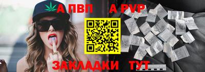 прущая мука Тула