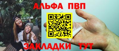 марихуана Туймазы