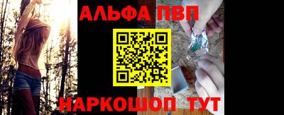 прущая мука Тула