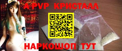 прущая мука Тула