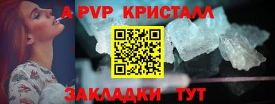 прущая мука Тула