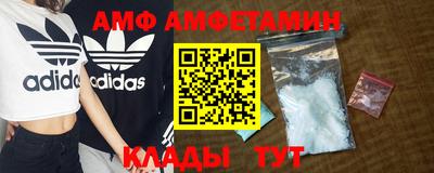 марихуана Туймазы