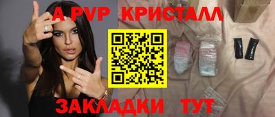прущая мука Тула