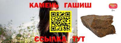 прущая мука Тула