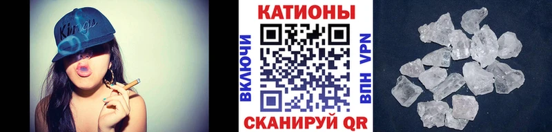 даркнет телеграм  Орск  Мефедрон 4 MMC 